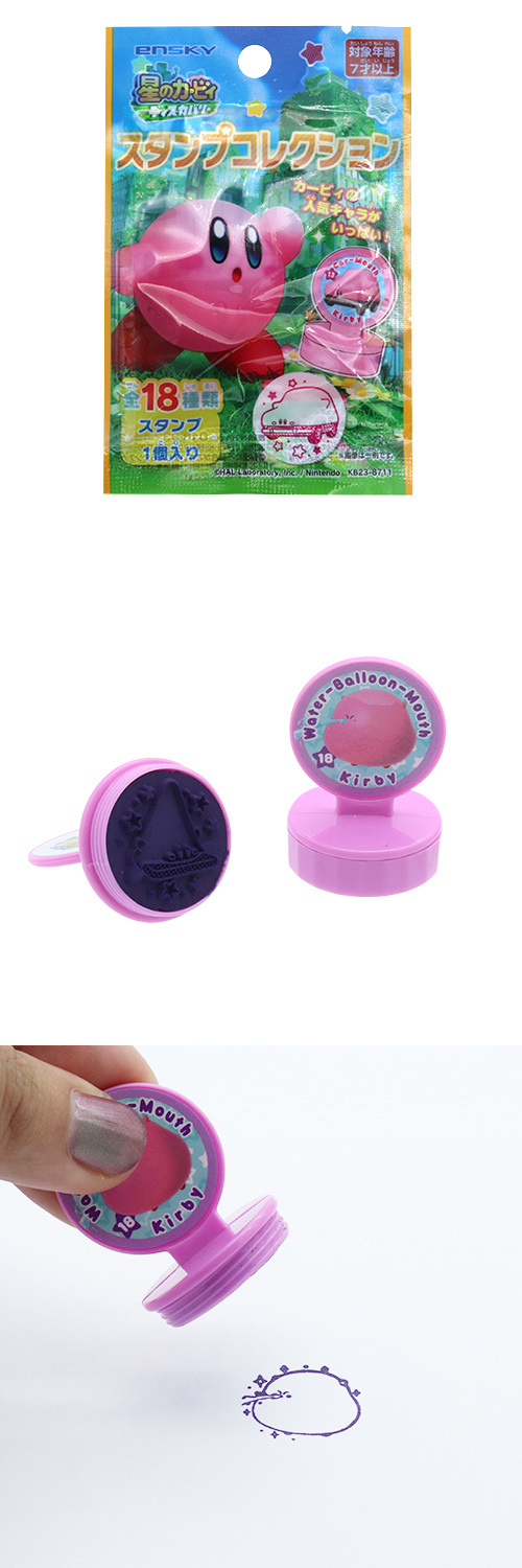 Υӥ ǥХ꡼ץ쥯 ENSCH49455