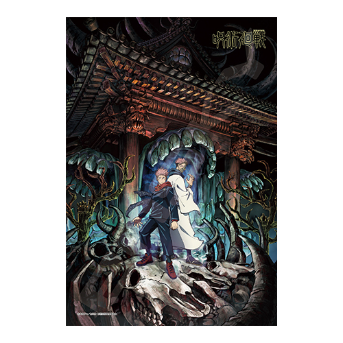 �������䢣���Ѳ��� ���������ѥ���300�ԡ��� ENSCH50678