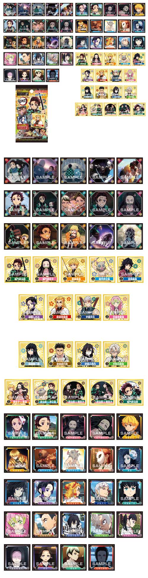 䢣Ǥοϡ ENSCH61101