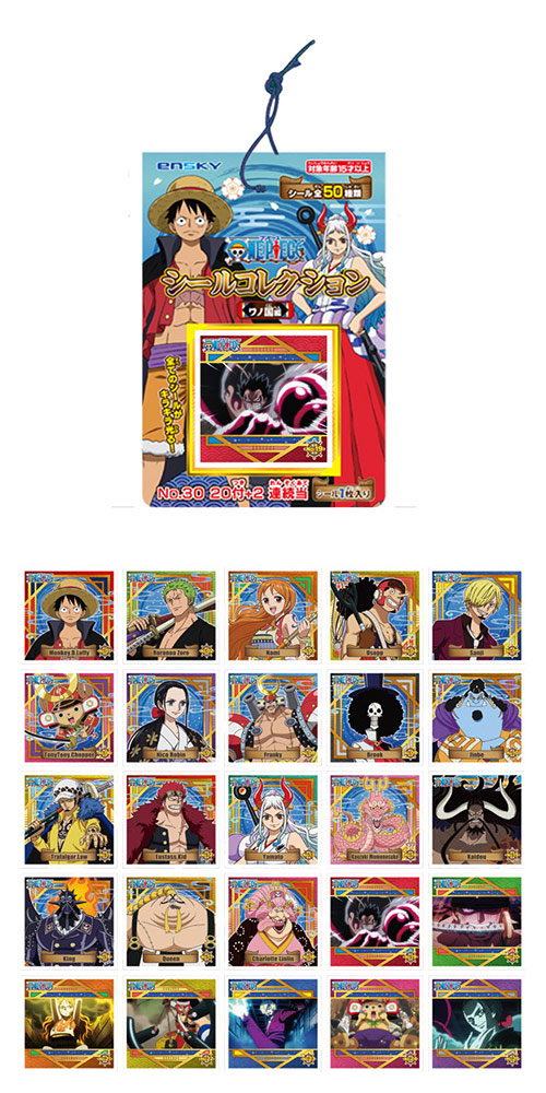 䢣ԡ륳쥯ơι ENSCH80165