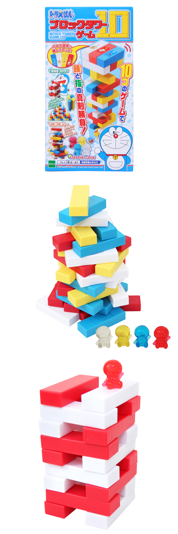 �������䢣�ɥ館��󡡥֥��å����������10��EPCCH01380