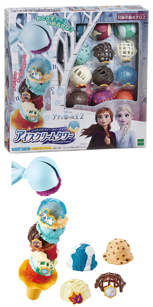 䢣꡼ॿʤνEPCCH07346