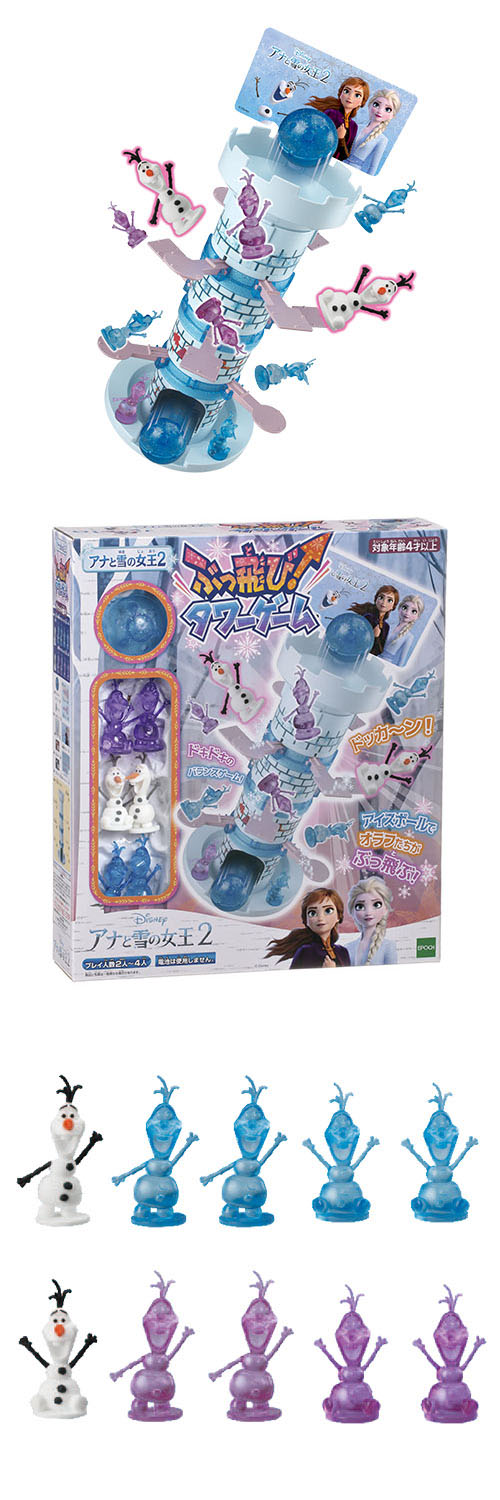 䢣ʤνդΤ֤ӥࡡEPCCH07348