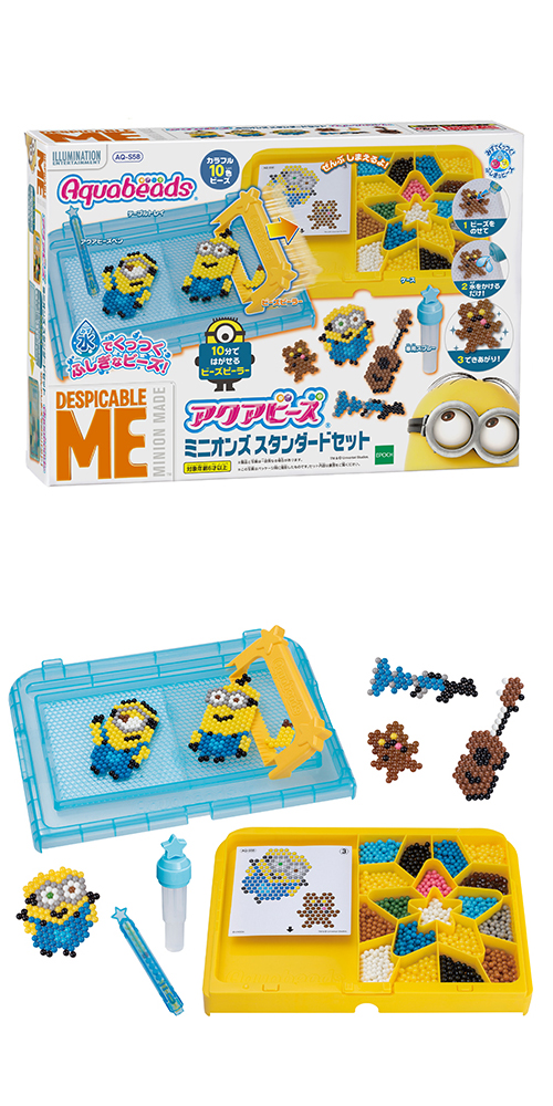 䢣ӡߥ˥󥺥ɥåȡEPCCH30800