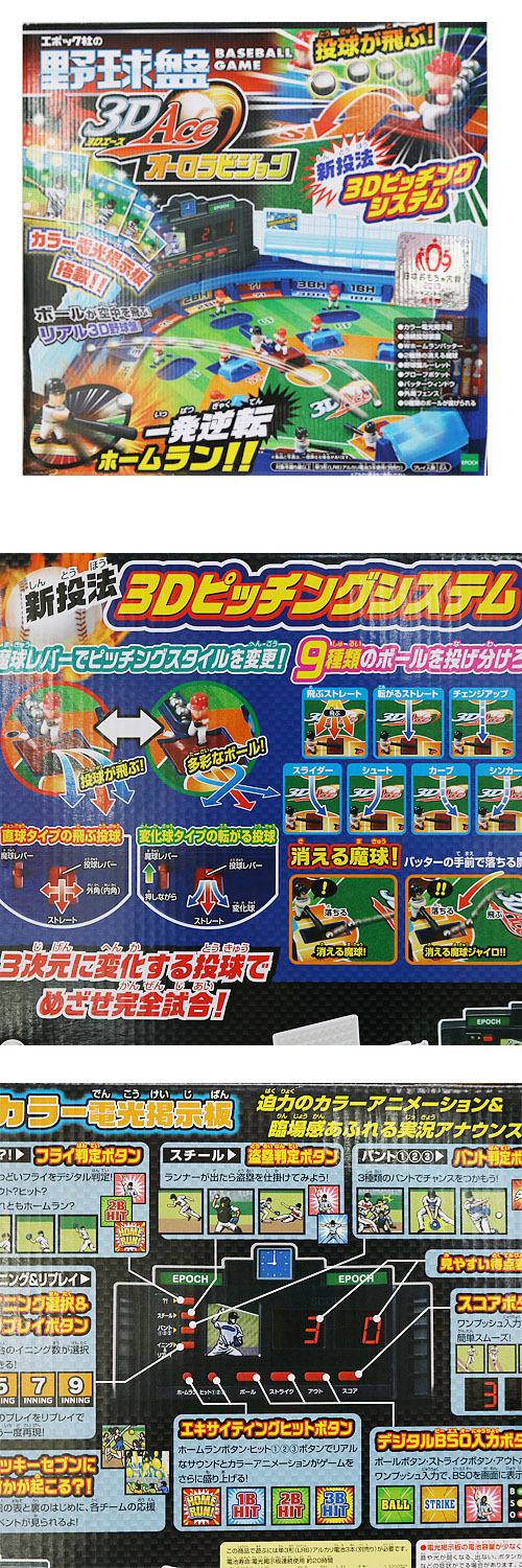 �������䢣�����3�ĥ���������������ӥ����EPCZG06147