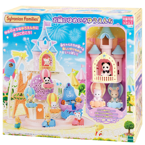 䢣Х˥եߥ꡼Τ椦 EPCZG14337