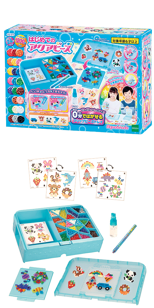 䢣ϤƤΥӡåȡEPCZG31457