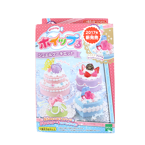 䢣ۥåפ롡奨륱åȡEPCZG32110