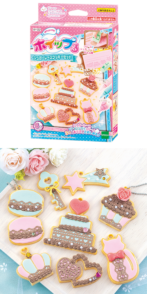 䢣奬졼ååȡEPCZG32279