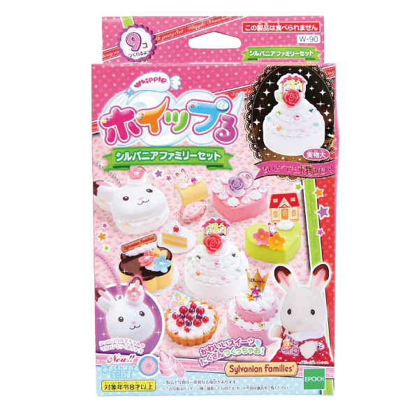 �������䢣�ۥ��åפ롡����Х˥��ե��ߥ꡼���åȡ�EPCZG78900