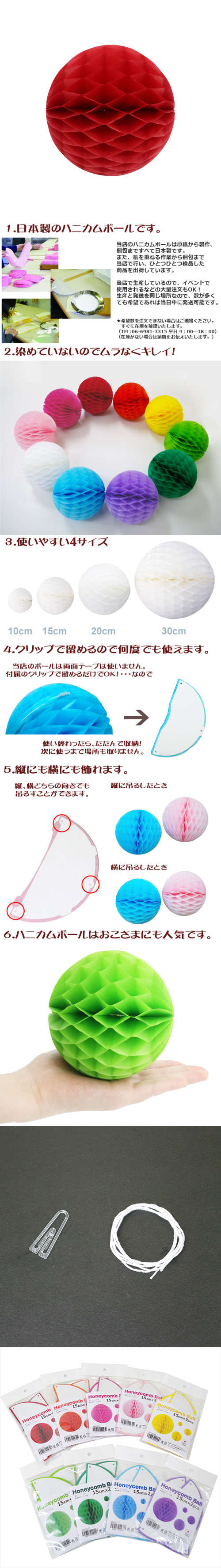 ݥ 15cmϥ˥ܡ åɡʣ2 EXPEV09932