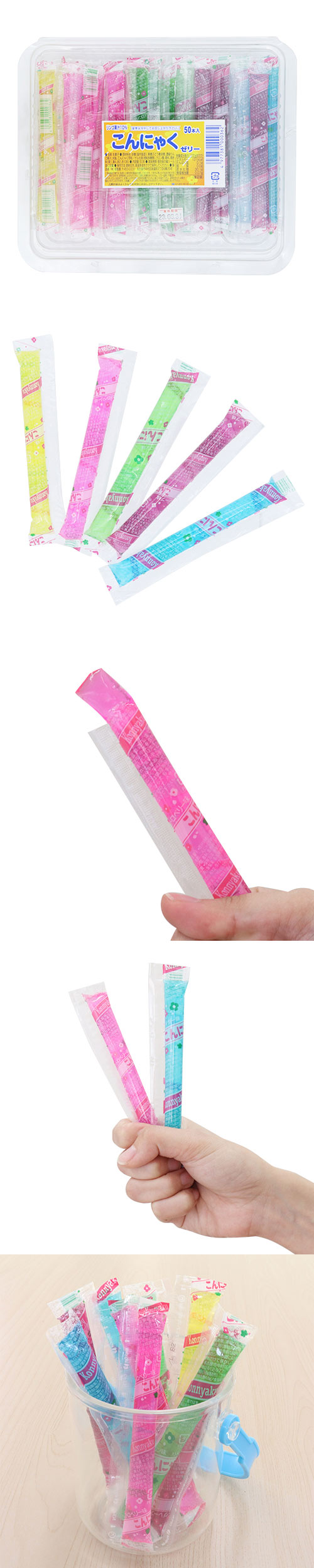 ������ˤ㤯���꡼ FHSDA00036