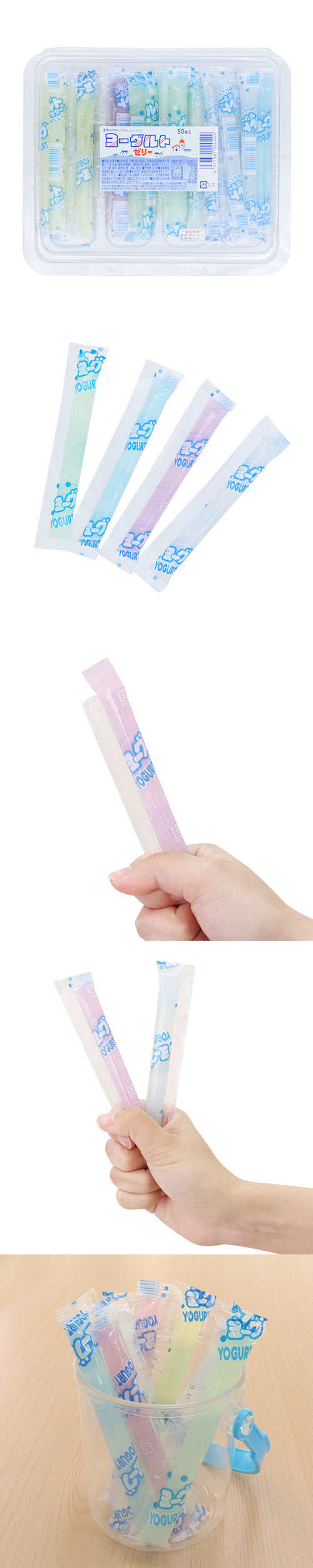 ���衼����ȥ��꡼ FHSDA00040