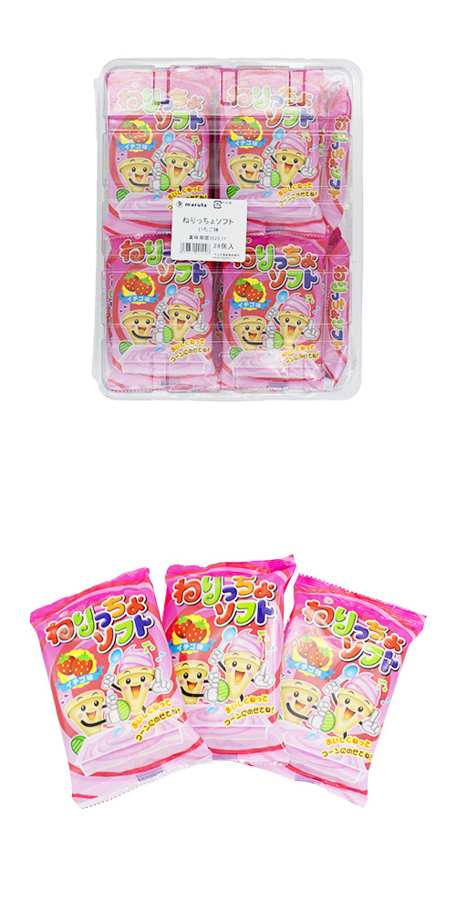 ͤä祽ե  FHSDA00124