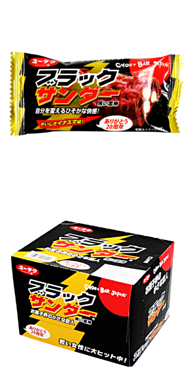 ���֥�å�������� FHSDA00159