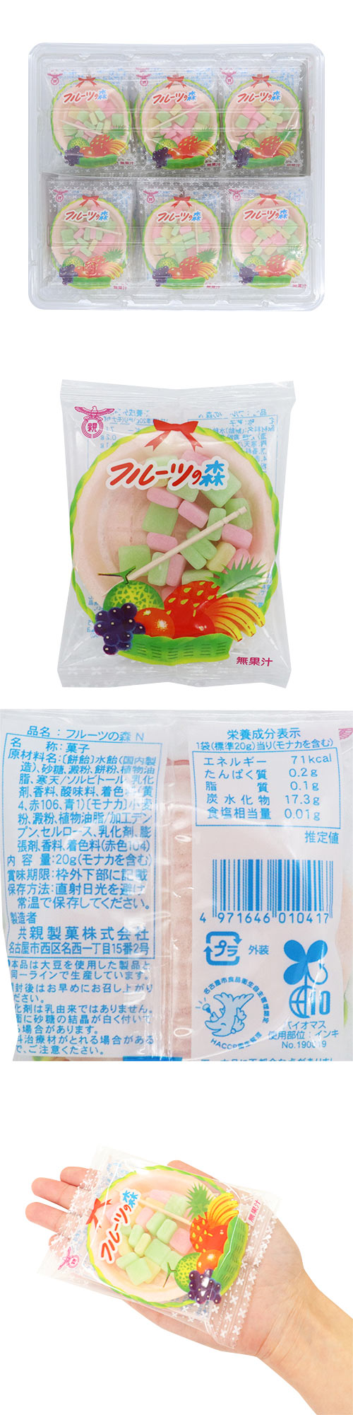 ե롼Ĥο FHSDA01041