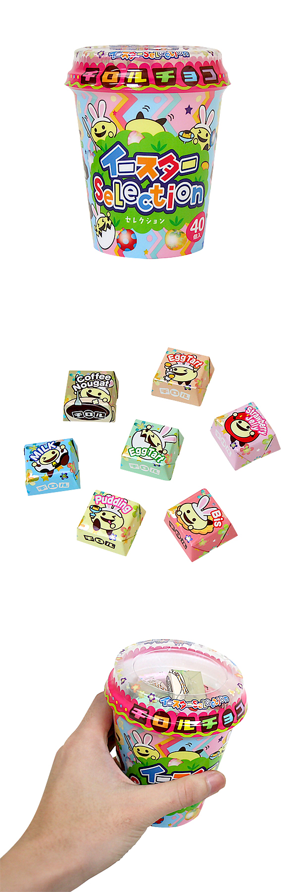 �������䢣��SALE25��OFF�ۥ�������祳���������������åס�FHSDA03354