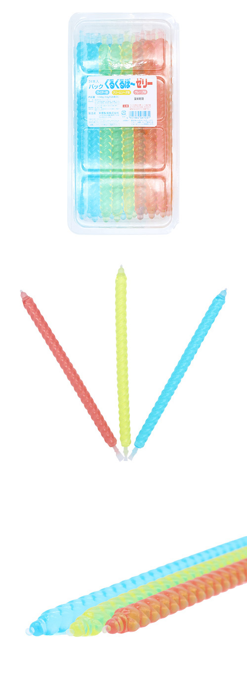 �������䢣���뤯��ܡ����꡼��FHSDA06103