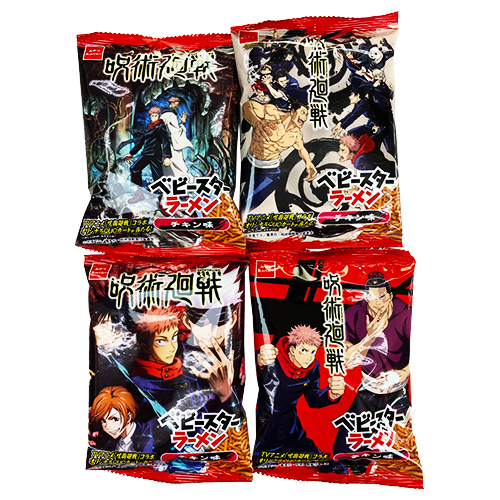 �������䢣���Ѳ���٥ӡ��������顼��� FHSDA06704