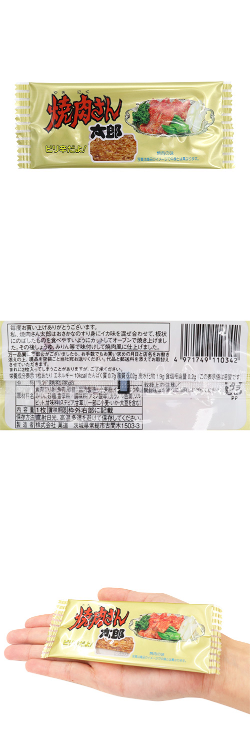 ������������Ϻ FHSDA11034