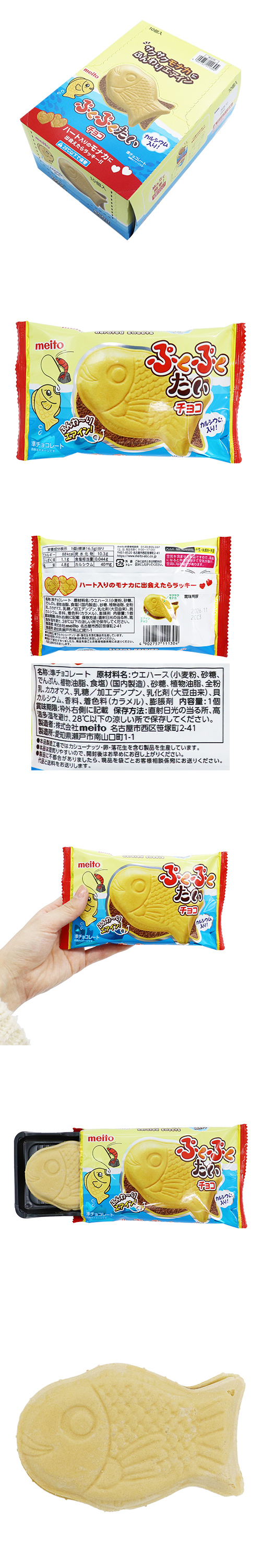 ���פ��פ��������祳 FHSDA11130