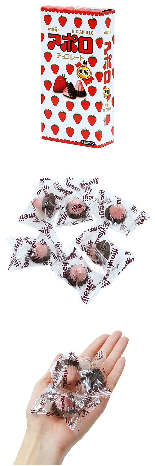 �����䢣��γ���ݥ����祳�졼�ȡ�FHSDA15026