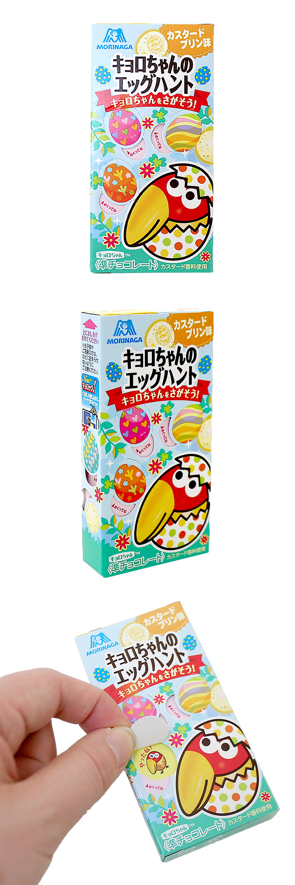 �������䢣���祳�ܡ��롡������������FHSDA22714