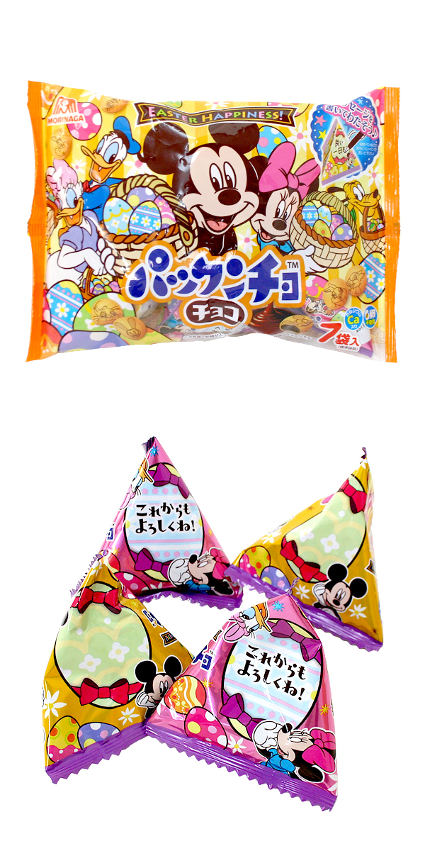 �������䢣�ѥå�����硡������������7�����ˡ�FHSDA22743