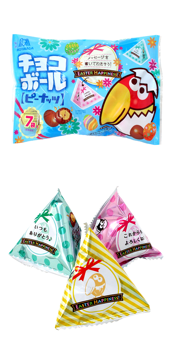 �������䢣���祳�ܡ��롡�ԡ��ʥåġ�������������7�����ˡ�FHSDA22747