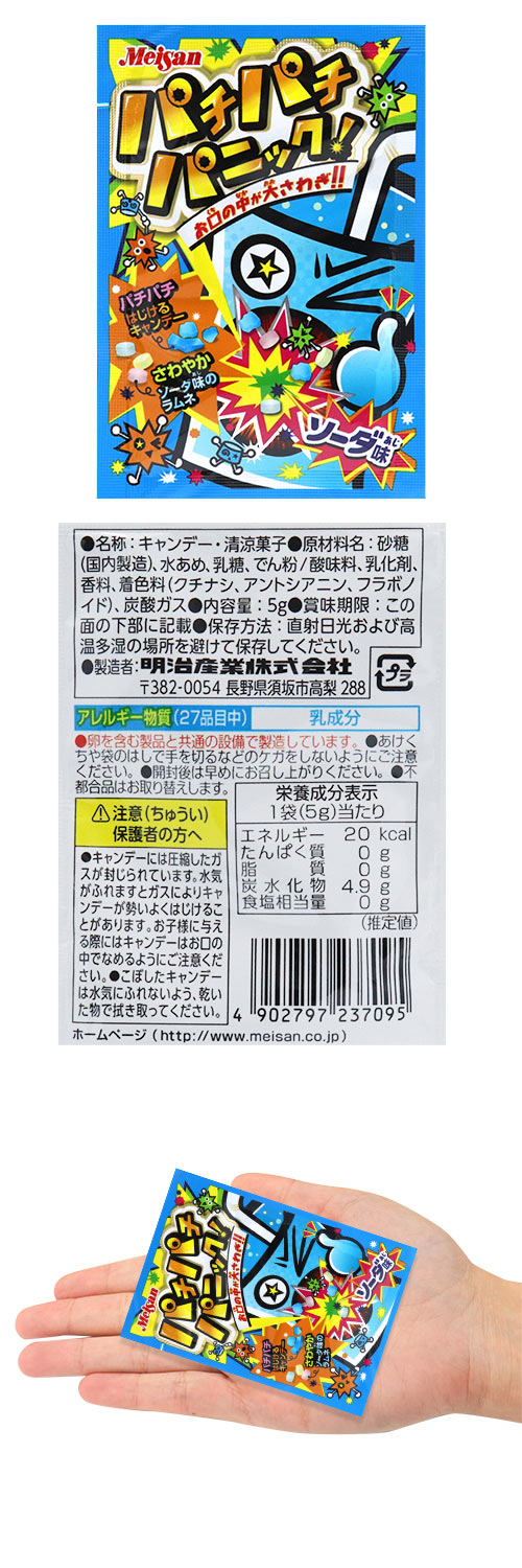 䢣ѥѥѥ˥ạ̊ FHSDA23709