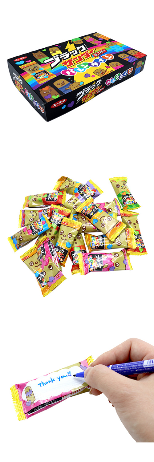 �����䢣�֥�å���������ߥ˥С��Х�󥿥��� FHSDA23835