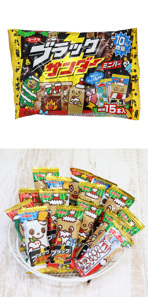 �����䢣�֥�å���������ߥ˥С����ꥹ�ޥ� FHSDA24139