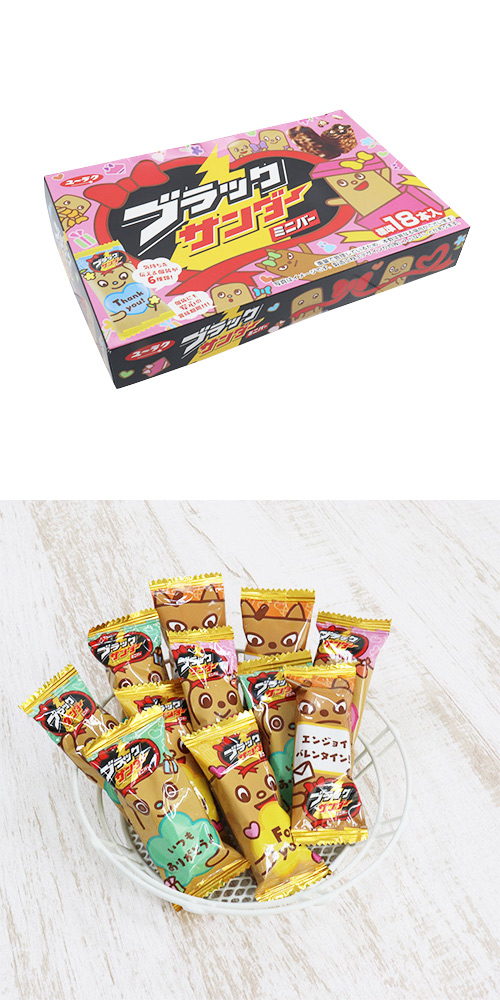 �����䢣�֥�å�������� �Х�󥿥���222g FHSDA24211