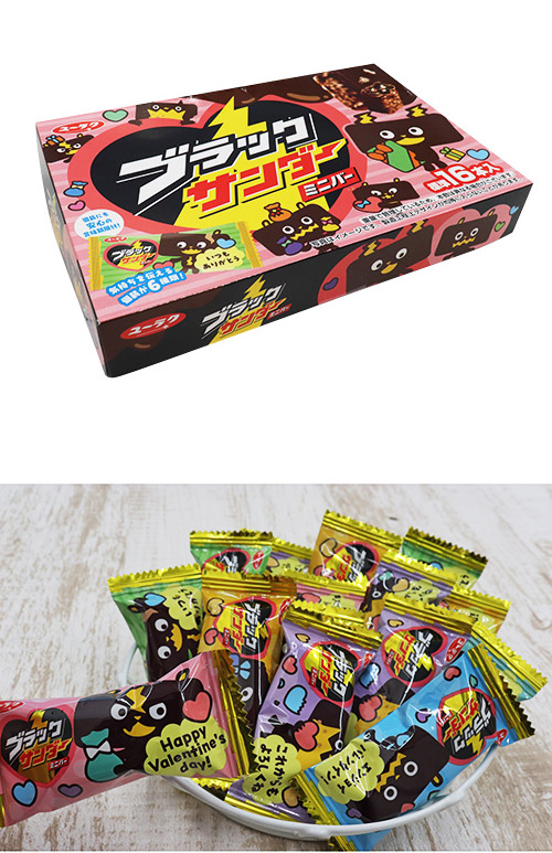 䢣֥åߥ˥СХ󥿥 FHSDA24273