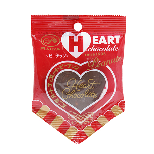 䢣ȡϡȥ祳졼ȥԡʥå1 FHSDA26484