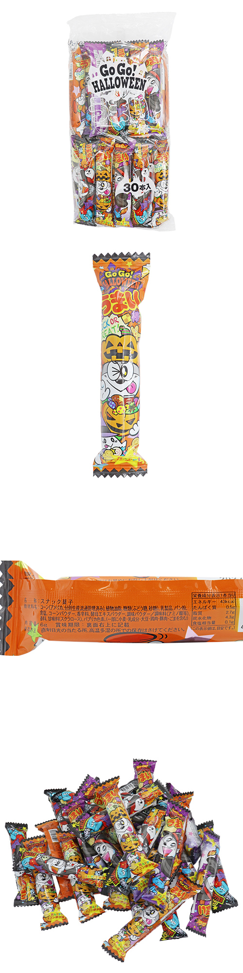 ���ޤ��� �ϥ������� ����ݥ�̣ FHSDA27454