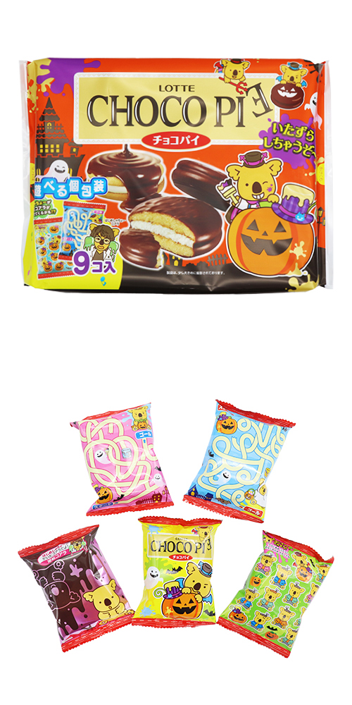 䢣󥸥祤ϥ祳ѥѡƥѥå FHSDA29564