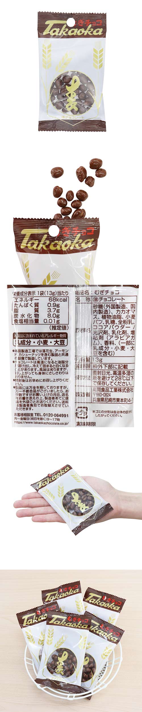 ���म���祳13g FHSDA30004