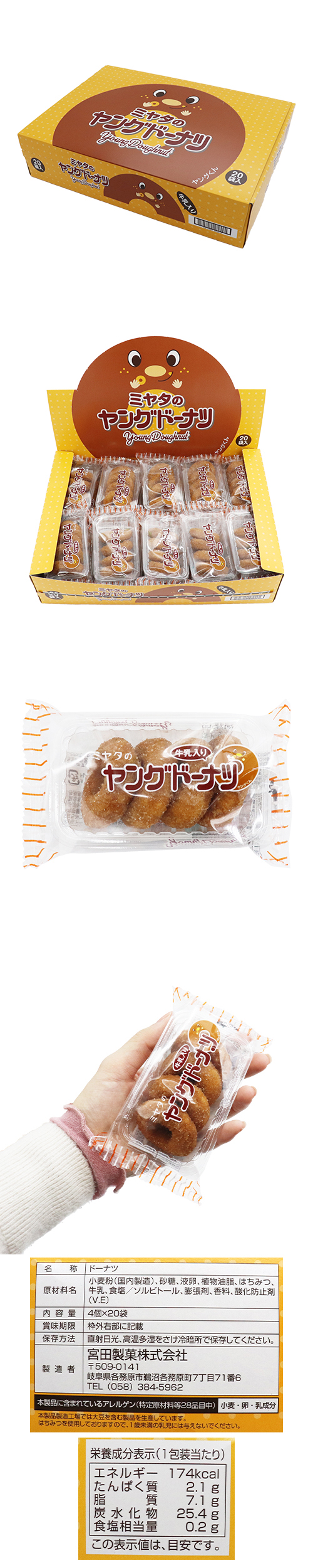 ����󥰥ɡ��ʥġ�4������� FHSDA32149