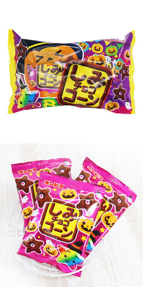 �����䢣���ߥ��祳������ϥ�������8P FHSDA33169