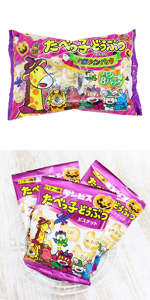 �����䢣���٤ûҤɤ��֤ĥϥ�������8P FHSDA33170