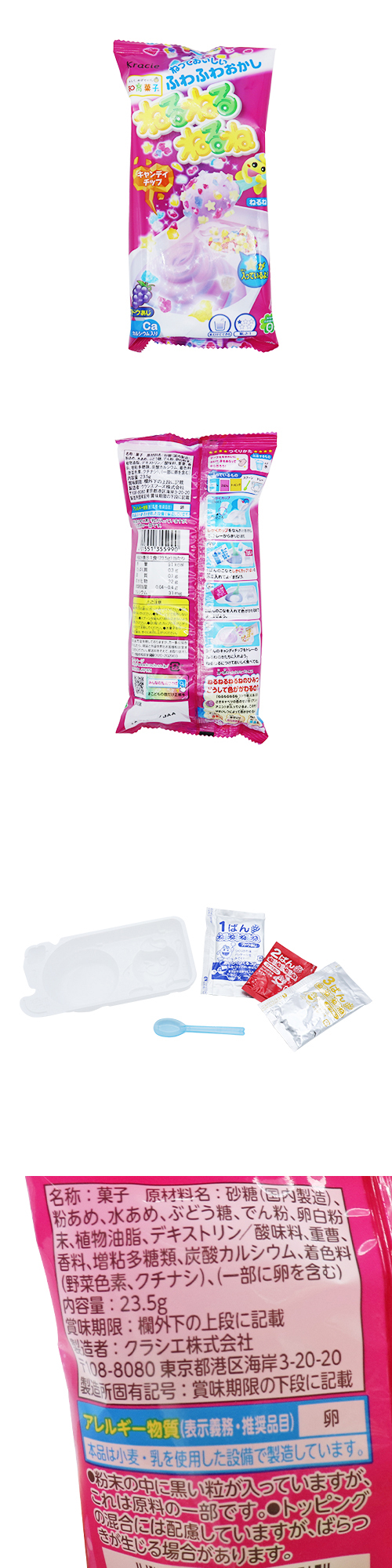 �ͤ�ͤ�ͤ�͡��֥ɥ�̣ FHSDA35599