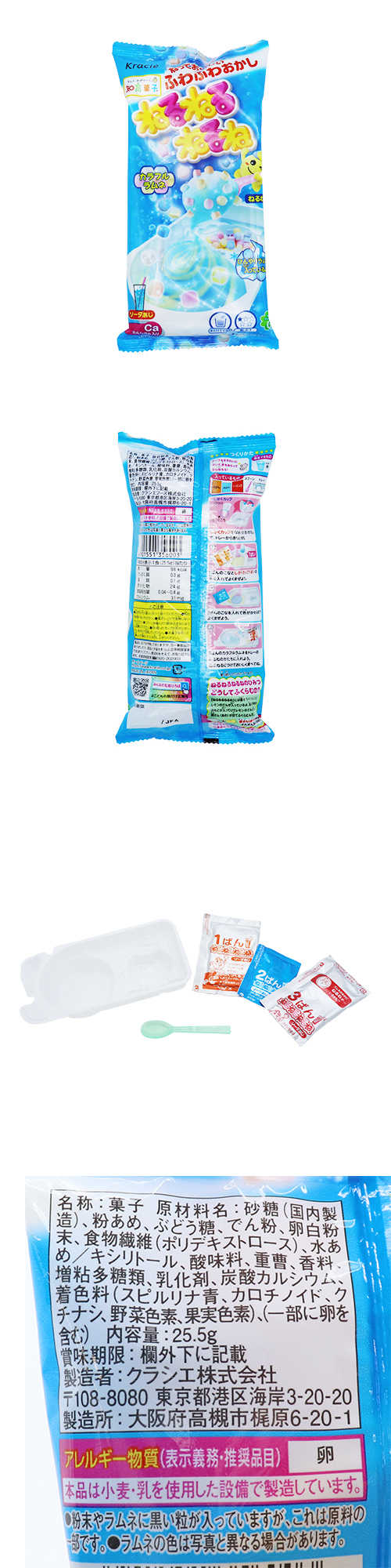 �ͤ�ͤ�ͤ�͡�������̣ FHSDA35600