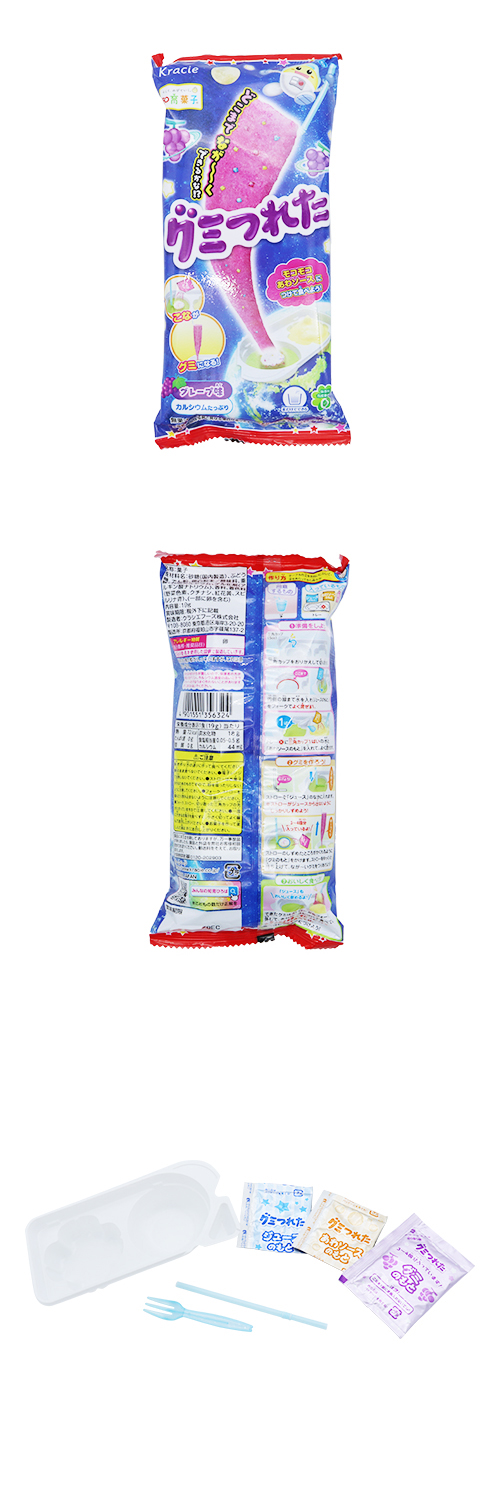 䢣ߤĤ줿졼̣ FHSDA35632