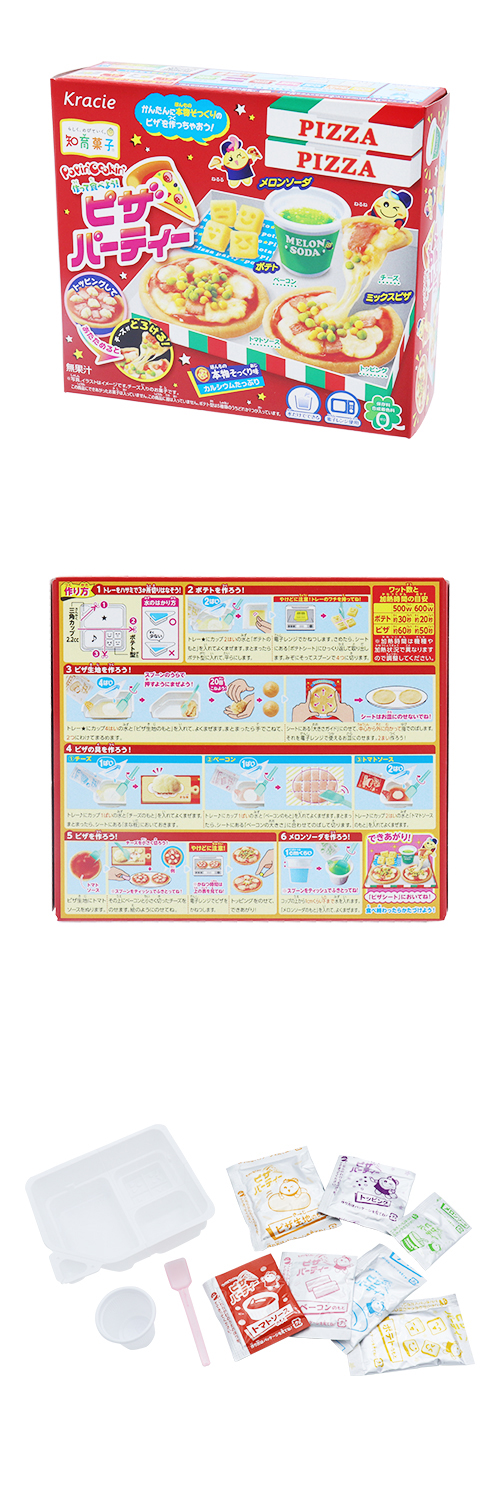 䢣ݥåԥ󥯥å󡡥ԥѡƥ FHSDA35645