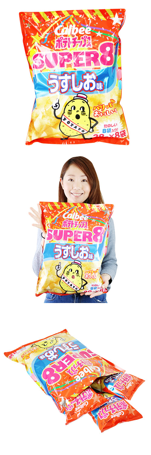 䢣ݥƥȥåץ SUPER8FHSDA50378