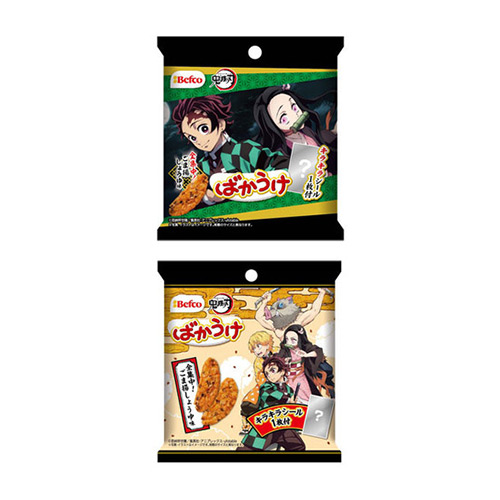 �������䢣���Ǥοϡ��Ф����������Ȥ��礦��̣ FHSDA52640