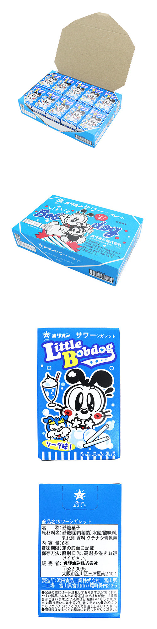 �����������å� FHSDA59907