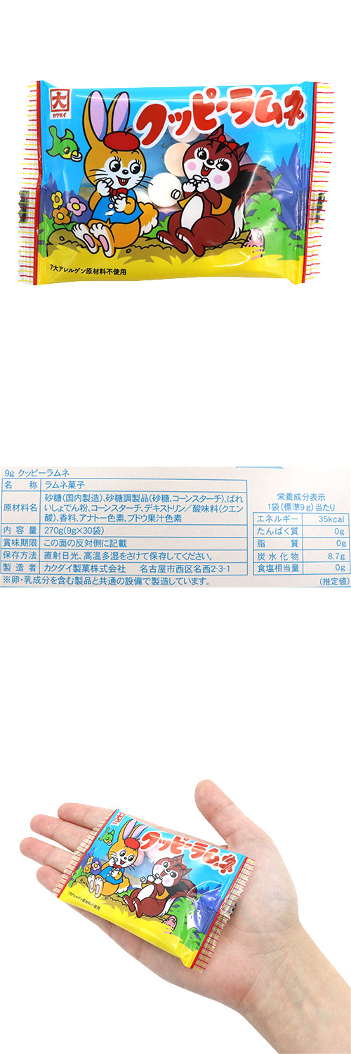 䢣åԡ9g FHSDA63570