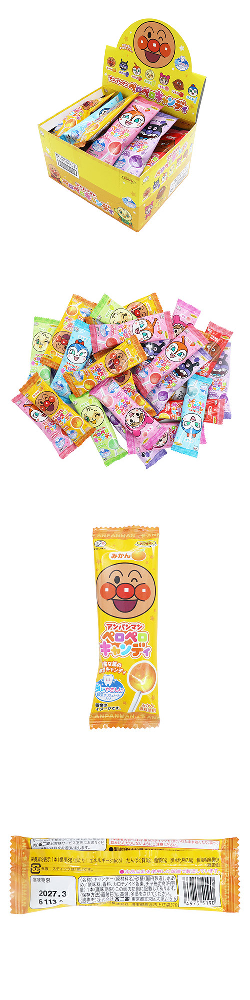 ������ѥ�ޥ�ڥ��ڥ������ǥ� FHSDA75519